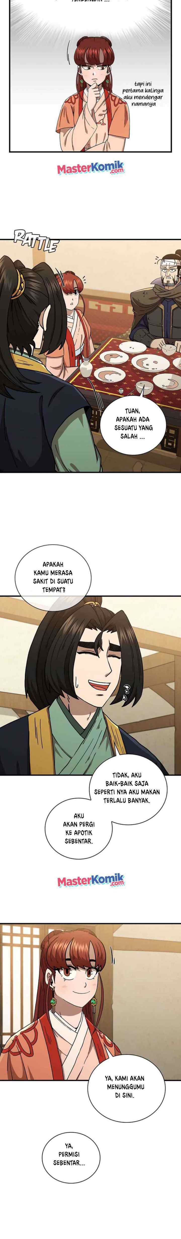 Shinsu Jeil Sword chapter 43 halaman 11