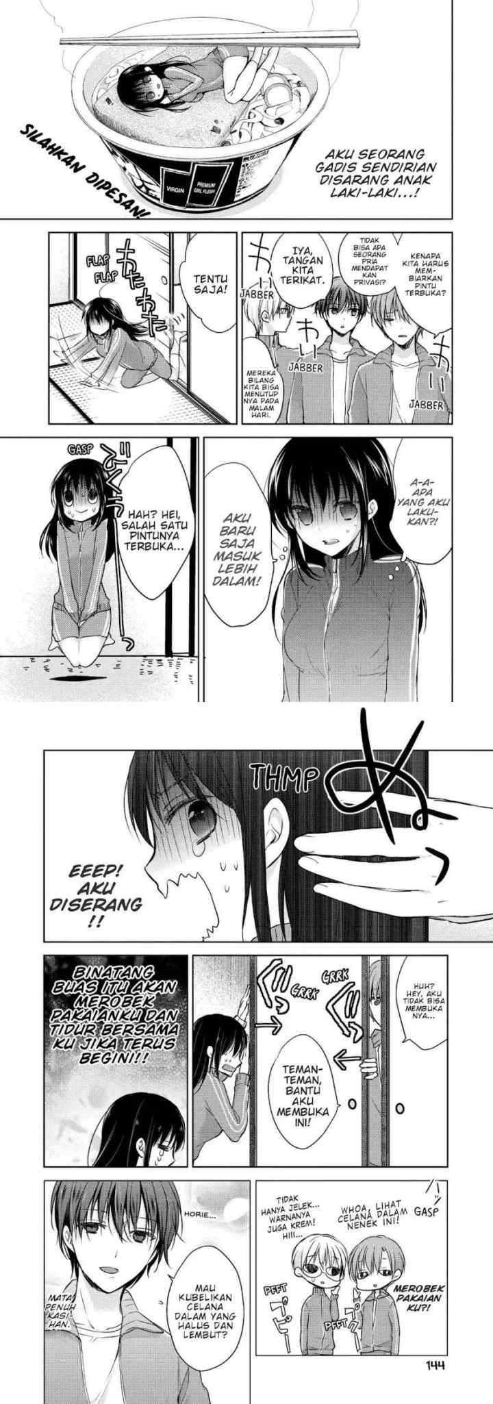 Midara na Ao-chan wa Benkyou ga Dekinai chapter 10 halaman 9