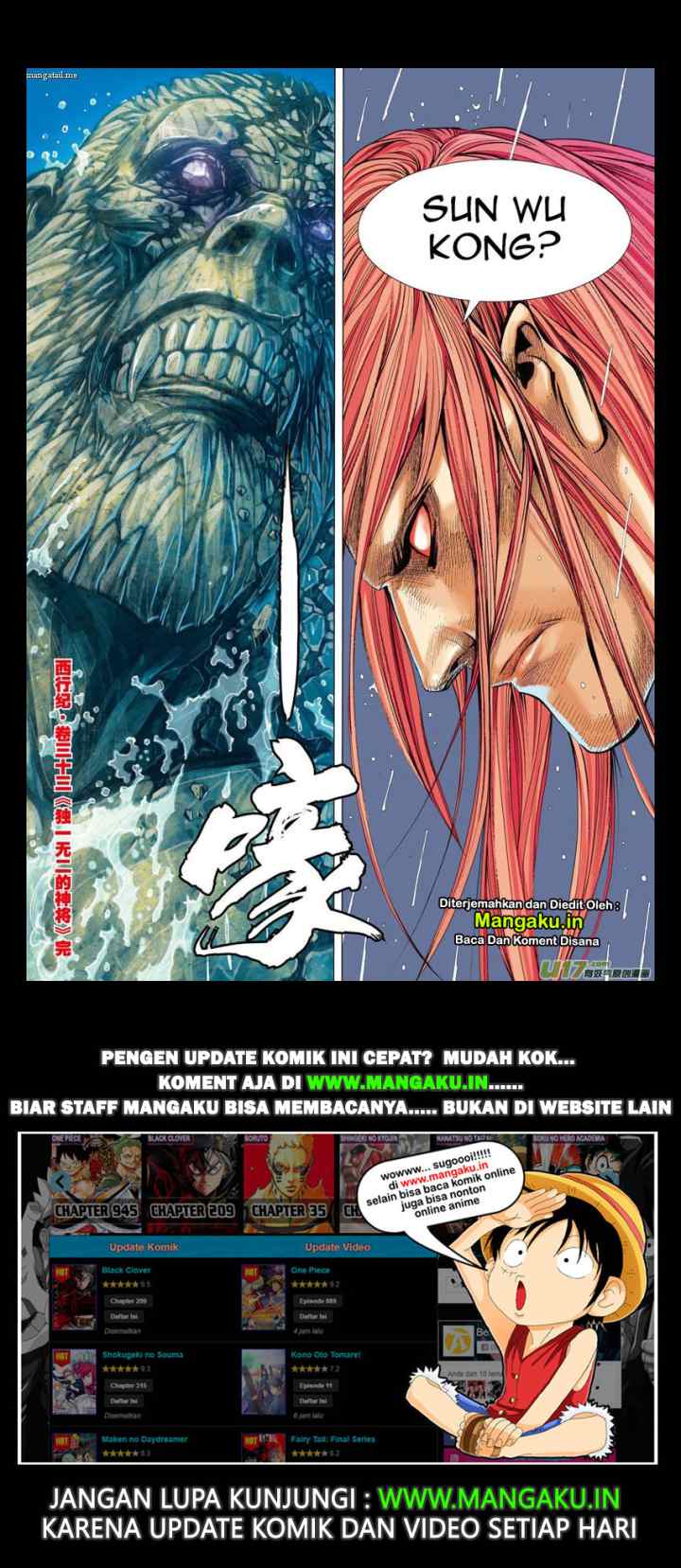 Journey to the West chapter 33 halaman 16