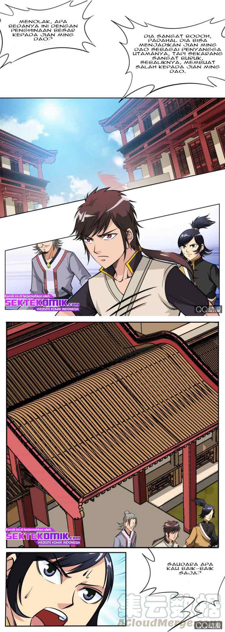 Greatest Sword Immortal chapter 60 halaman 6