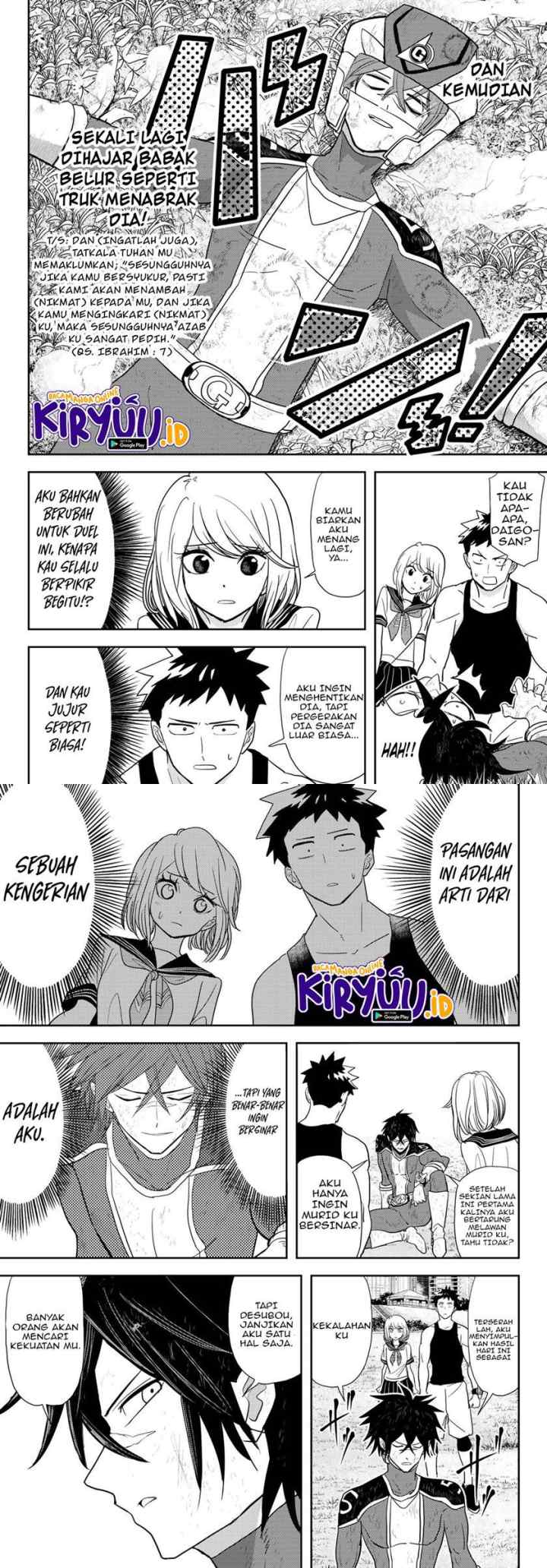 Love After World Domination chapter 13 halaman 8