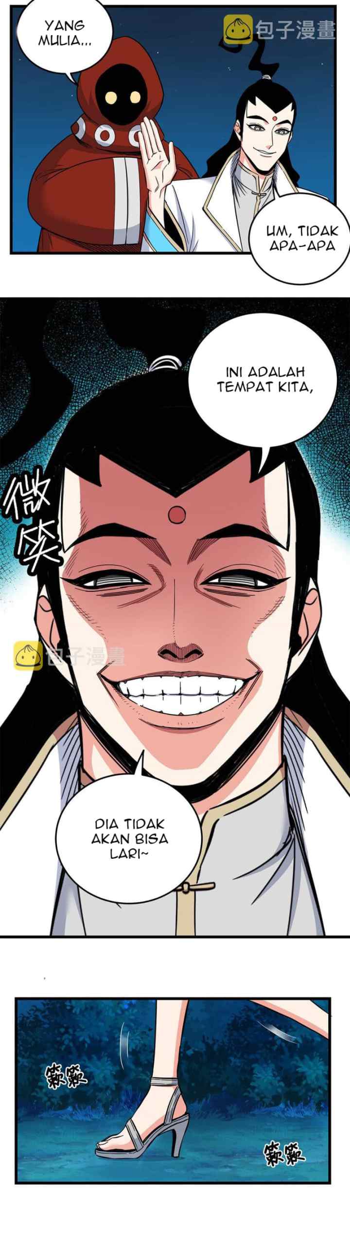 Emperor Domination chapter 83 halaman 12