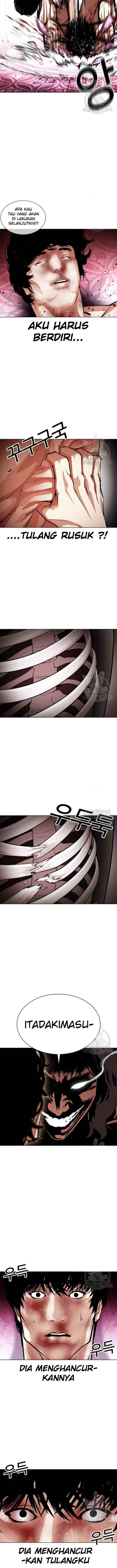 Lookism chapter 386 halaman 14
