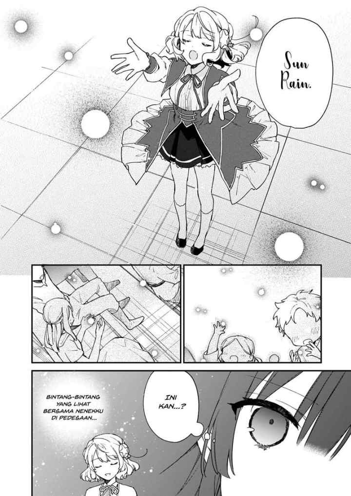 Akuyaku Reijou Reberu 99 ~Watashi wa UraBOSU desuga Maou de wa arimasen~ chapter 11.1 halaman 8