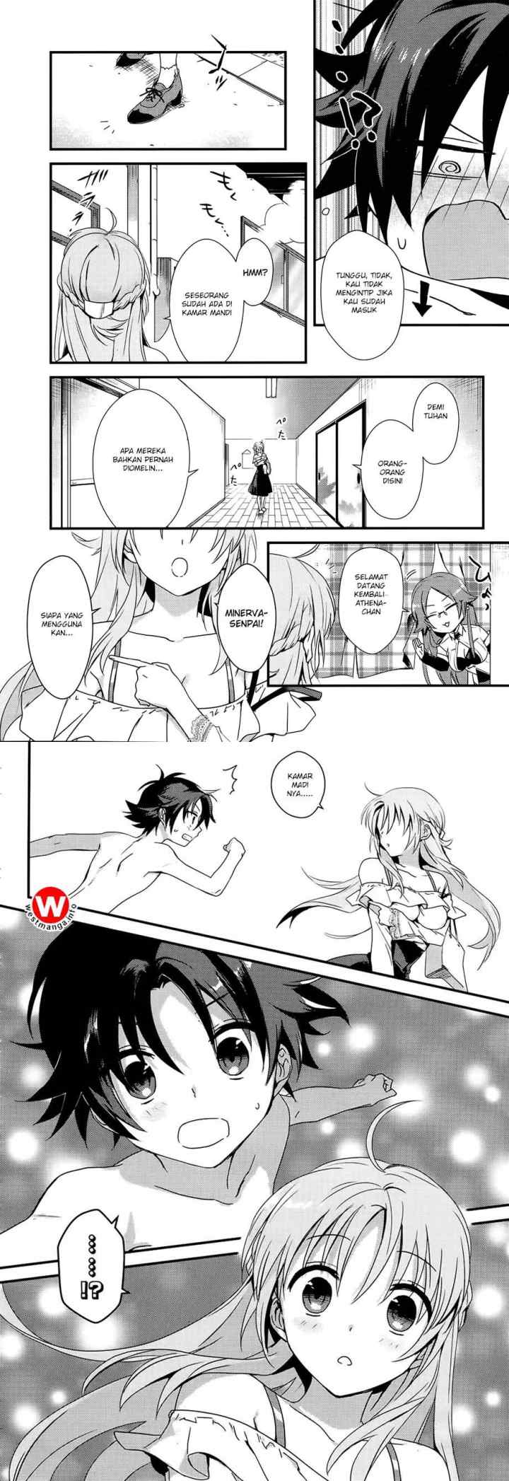 Mother of the Goddess Dormitory chapter 1 halaman 6
