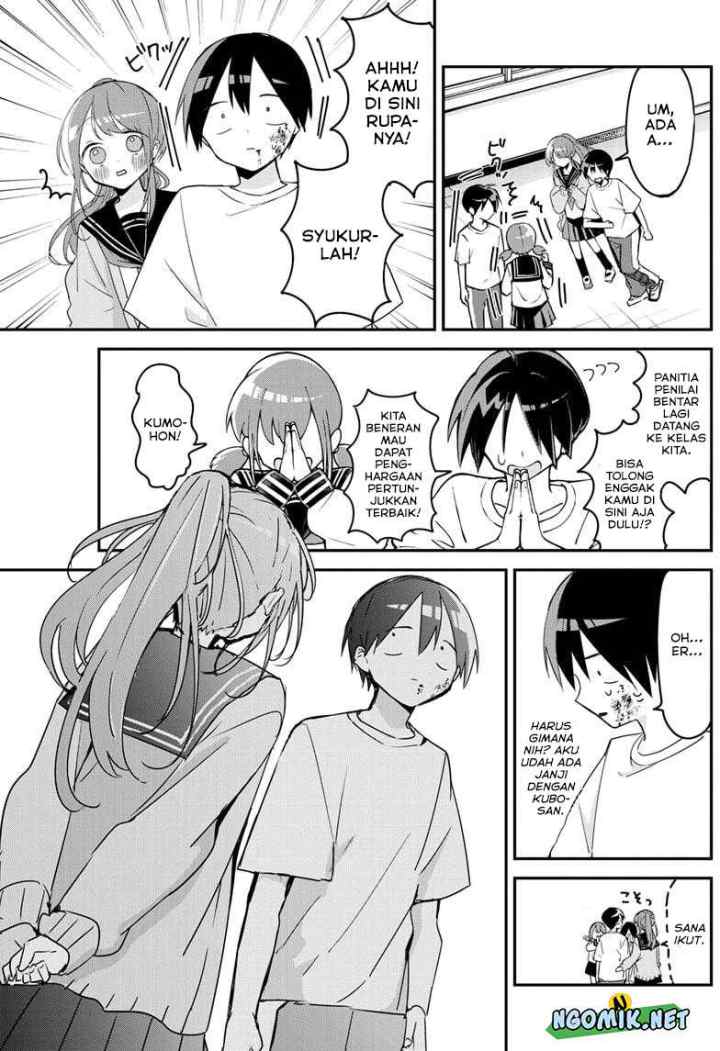 Kubo-san wa Boku (Mobu) wo Yurusanai chapter 114 halaman 6