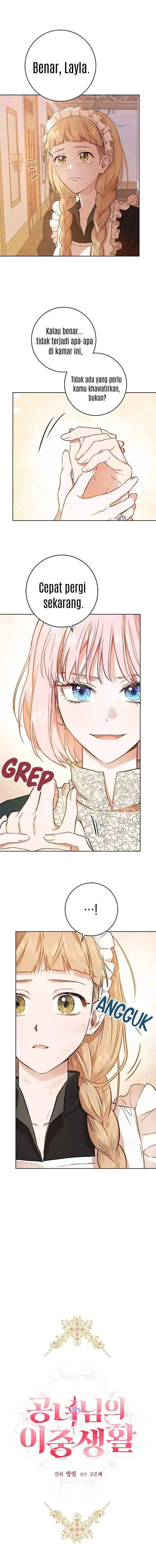 The Princess's Double Life chapter 22 halaman 7
