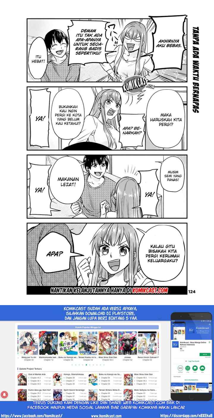 Boku no Kanojo wa Saikou desu! chapter 8 halaman 11