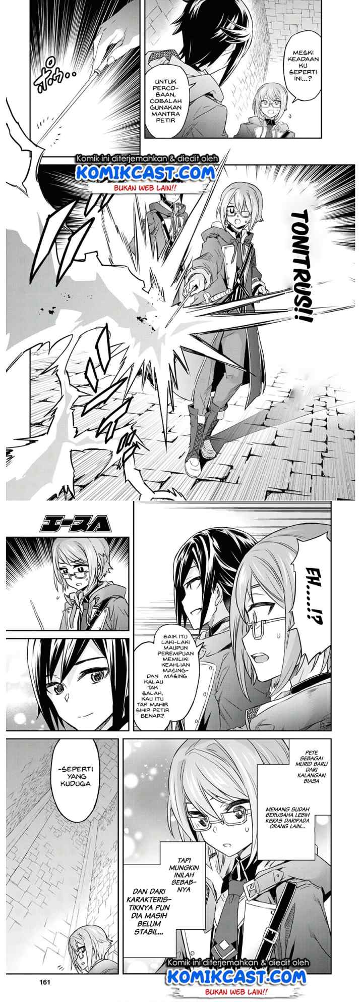 Nanatsu no Maken ga Shihai suru chapter 18 halaman 6