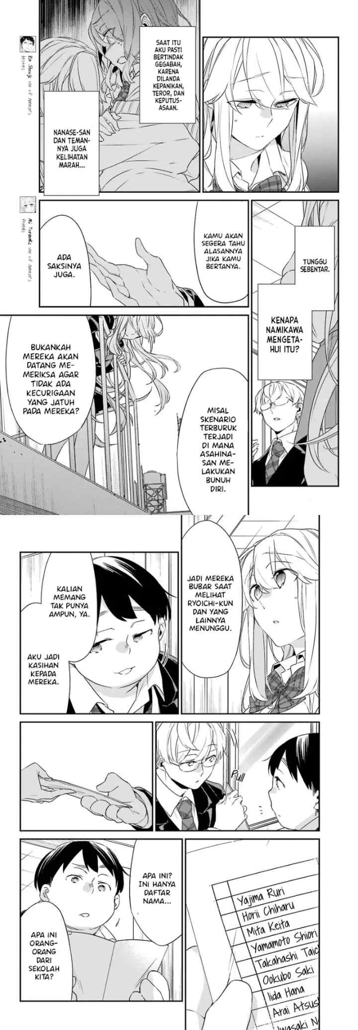 Asahina Wakaba to Marumaru na kareshi chapter 15 halaman 6