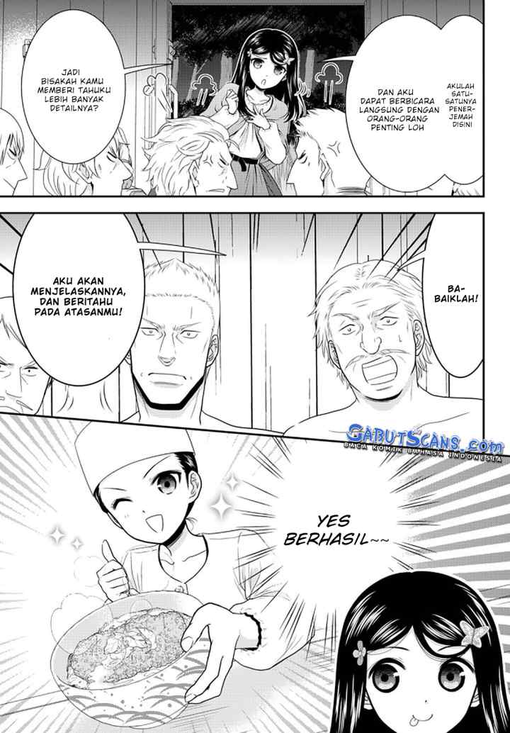 Saving 80,000 Gold Coins in the Different World for My Old Age chapter 71 halaman 10
