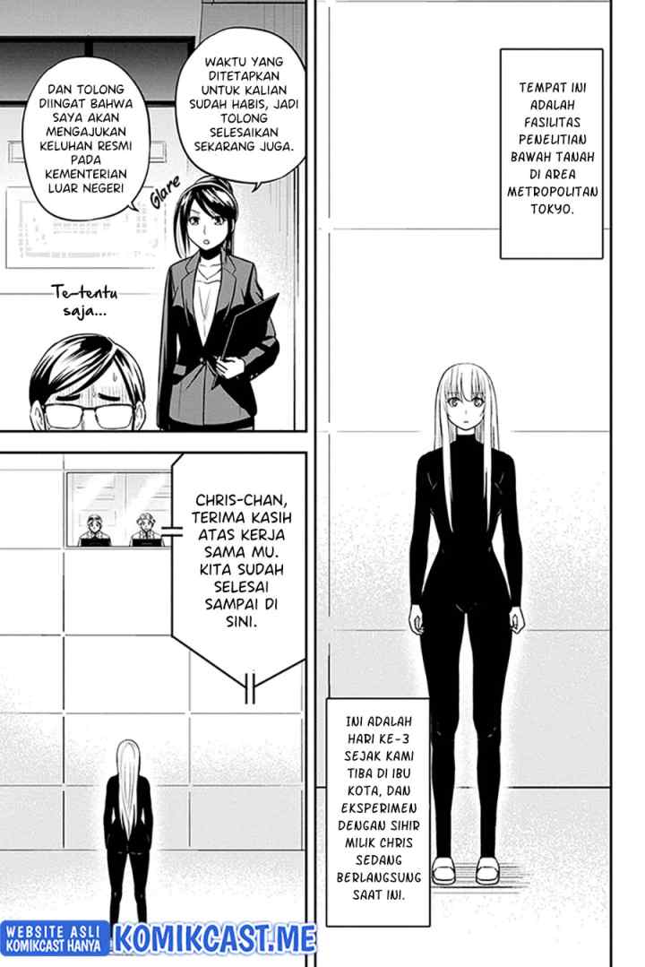 Orenchi ni Kita Onna Kishi to Inakagurashi Surukotoninatta Ken chapter 79 halaman 11