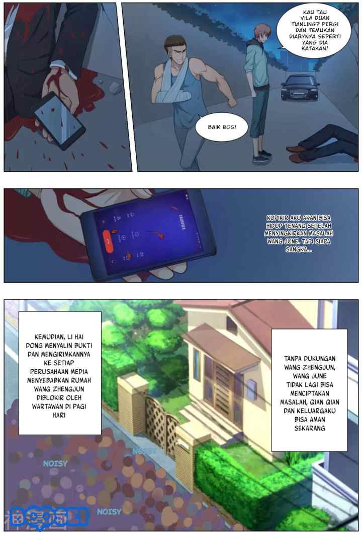 The Treasured Sakura Tome chapter 23 halaman 6