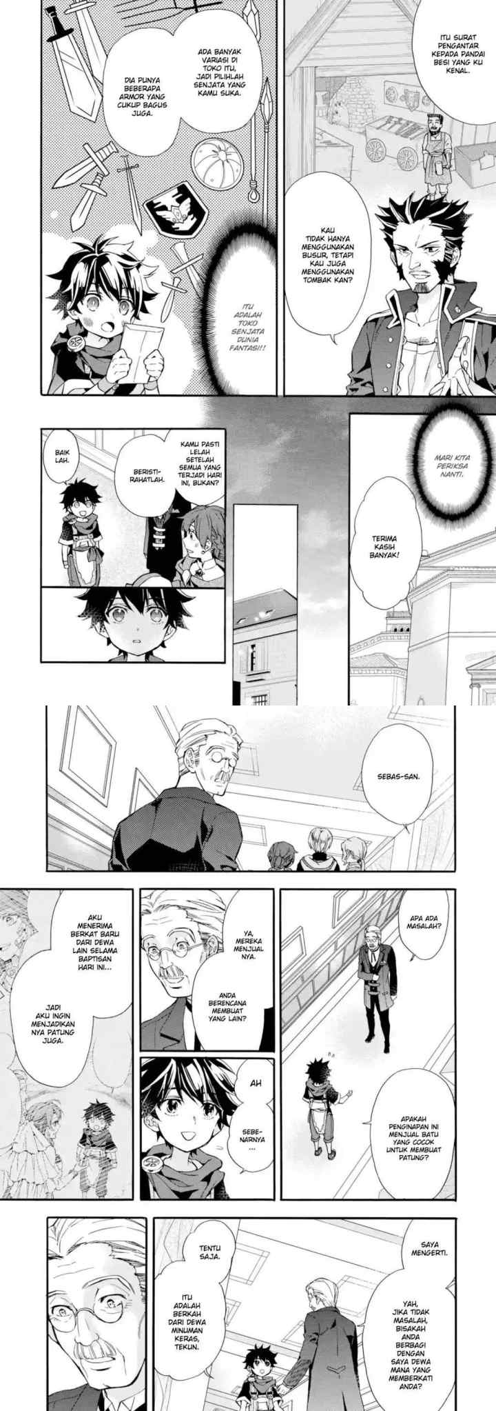 Kamitachi ni Hirowareta Otoko chapter 8 halaman 11