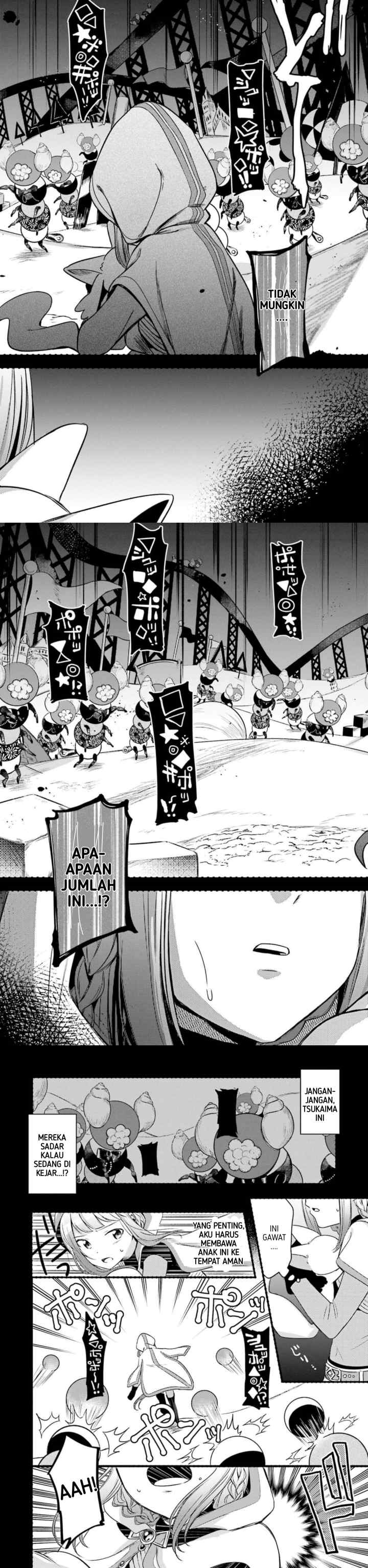 Magia Record: Mahou Shoujo Madoka☆Magica Gaiden chapter 1 halaman 12