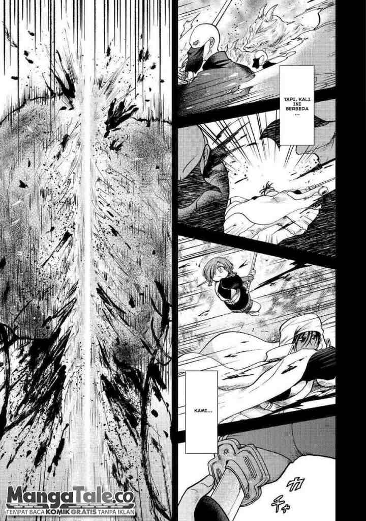Zense wa Kentei. Konjou Kuzu Ouji chapter 26 halaman 4