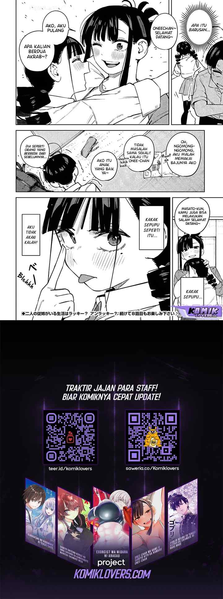 Itoko no Onee-chan ni Amaechau? chapter 7 halaman 17