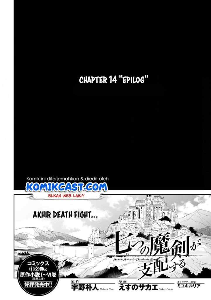 Nanatsu no Maken ga Shihai suru chapter 14.1 halaman 5
