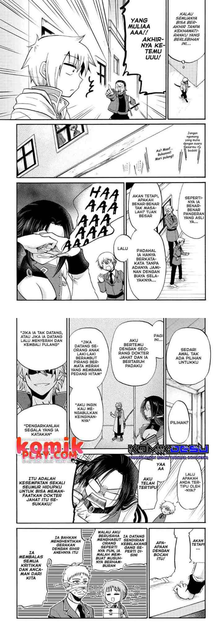 Zense wa Kentei. Konjou Kuzu Ouji chapter 17 halaman 16