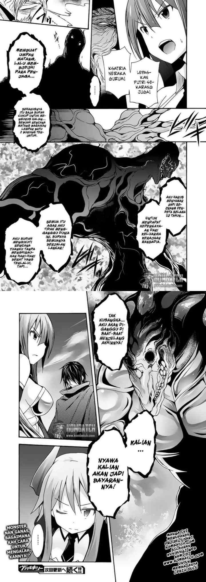 Himekishi ga Classmate! The Comic chapter 6 halaman 12