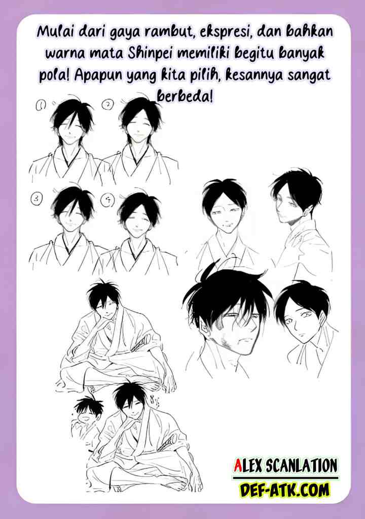 Hotaru no Yomeiri chapter 15.8 halaman 8