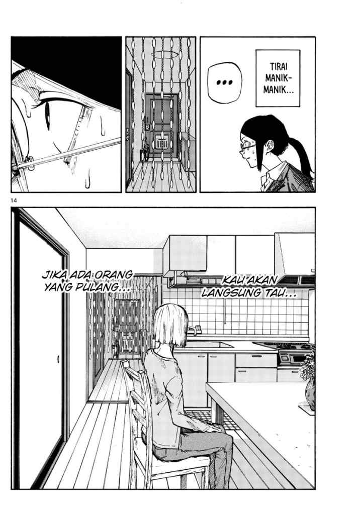 Yofukashi no Uta chapter 110 halaman 15