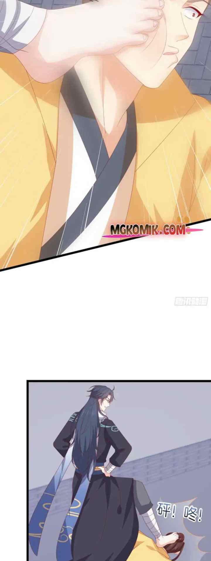 Pupillary Master chapter 302 halaman 6