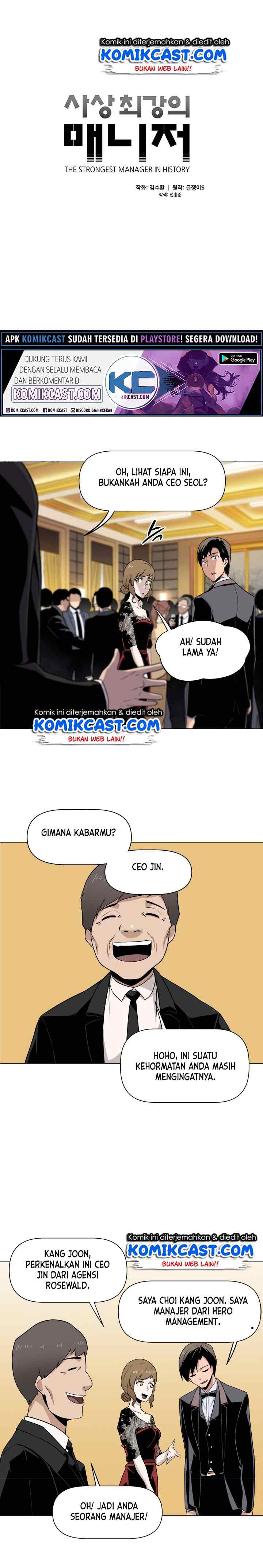 The Strongest Manager In History chapter 27 halaman 4