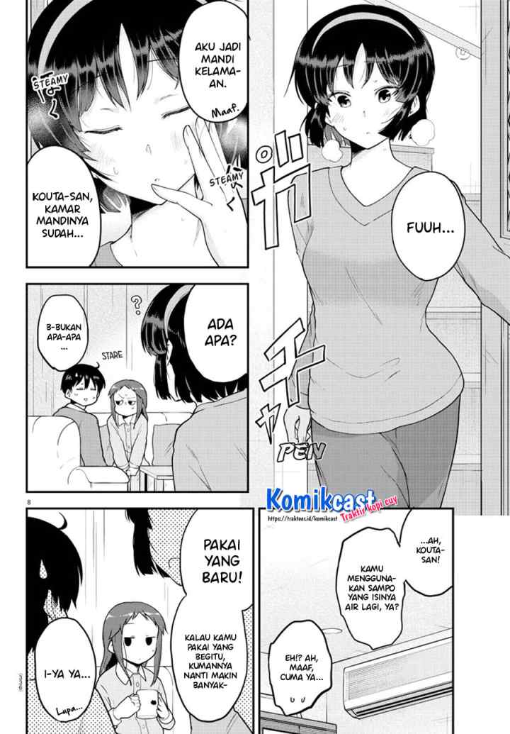 Meika-san Can't Conceal Her Emotions chapter 59 halaman 9
