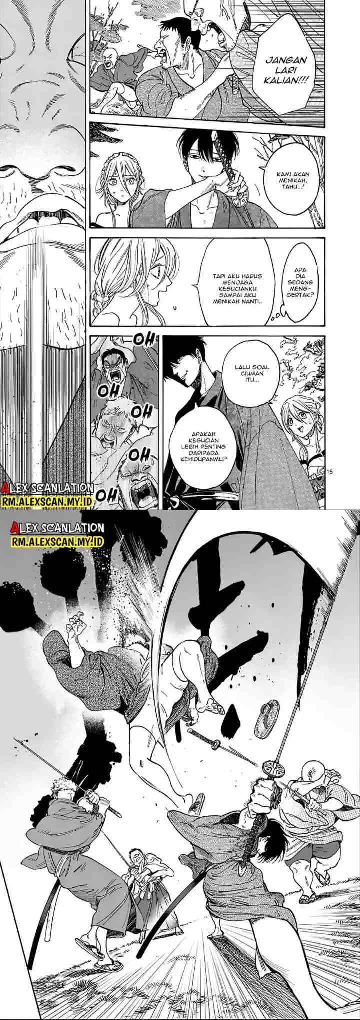 Hotaru no Yomeiri chapter 2 halaman 9