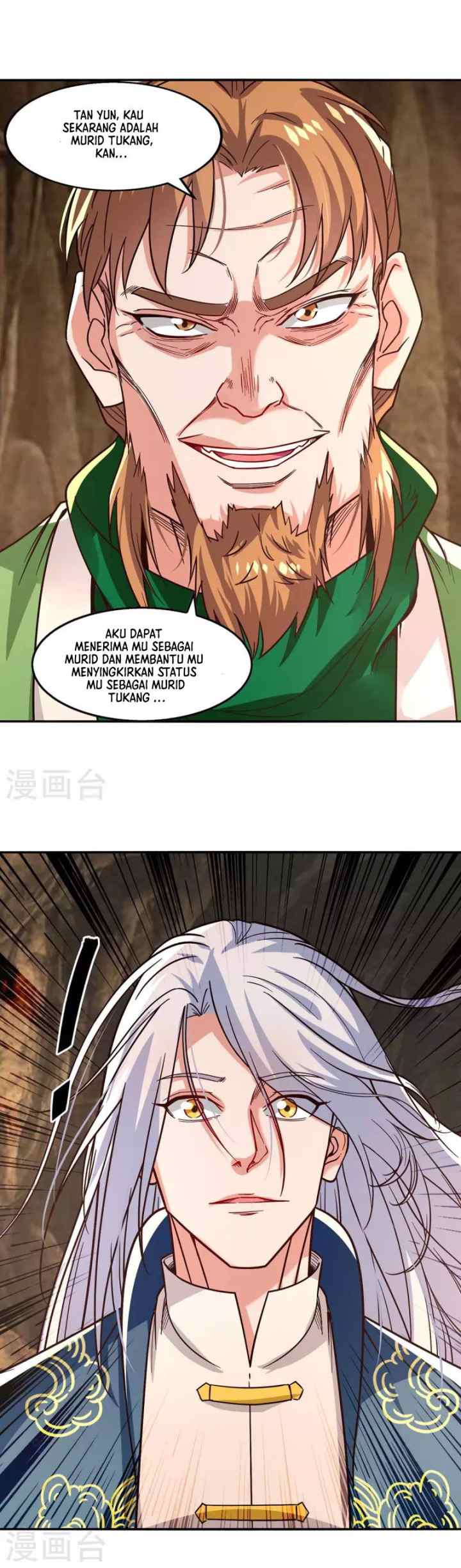 Against The Heaven Supreme chapter 110 halaman 10