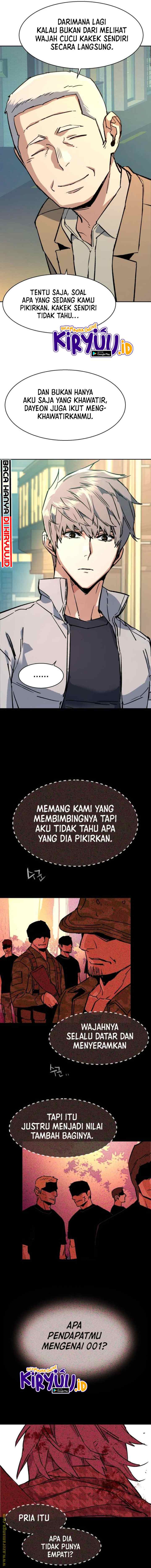 Mercenary Enrollment chapter 116 halaman 15