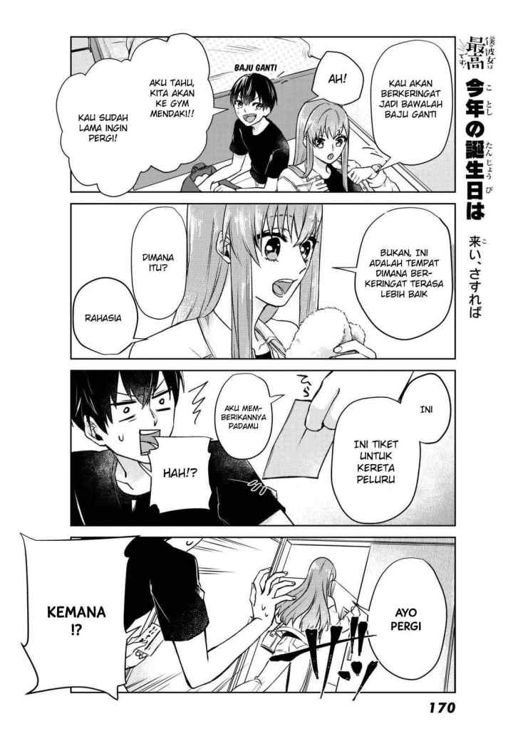 Boku no Kanojo wa Saikou desu! chapter 2 halaman 7