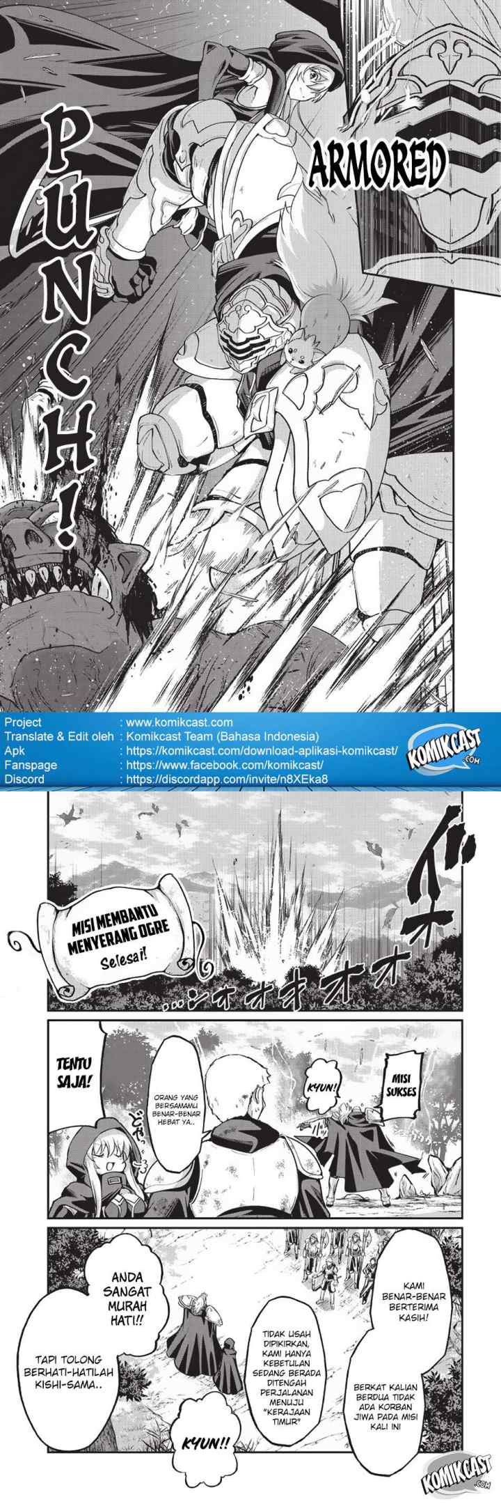 Gaikotsu Kishi-sama, Tadaima Isekai e Odekakechuu chapter 17 halaman 7