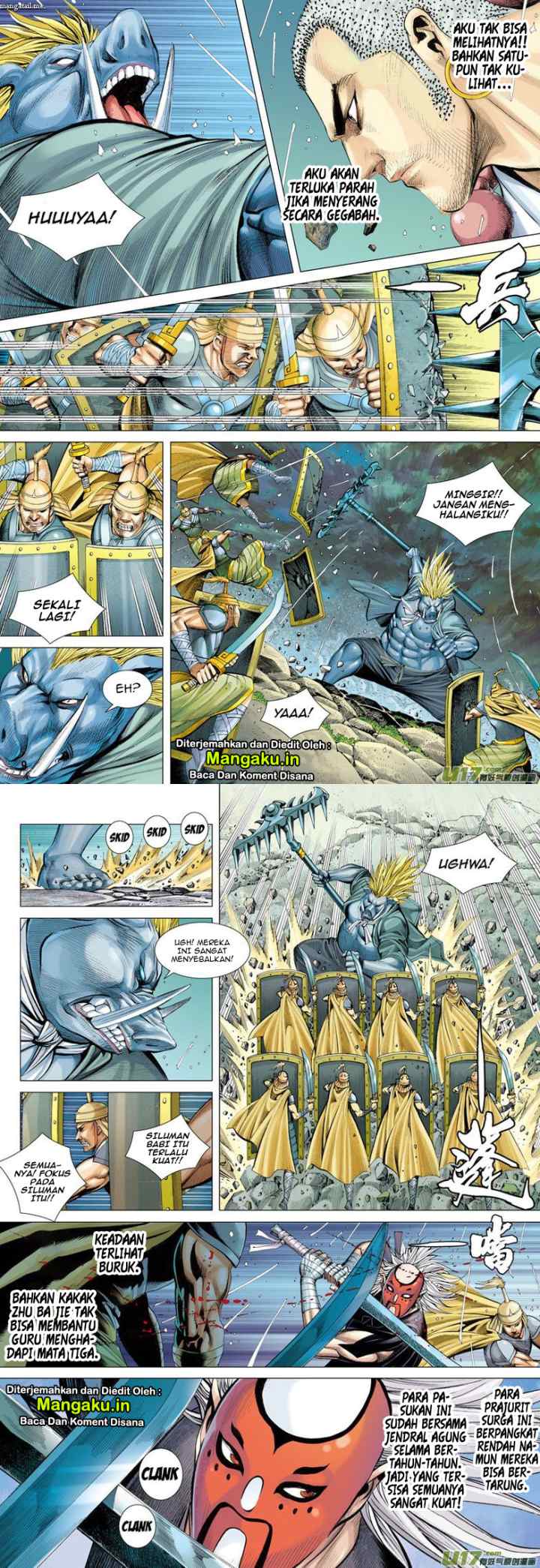 Journey to the West chapter 33 halaman 5