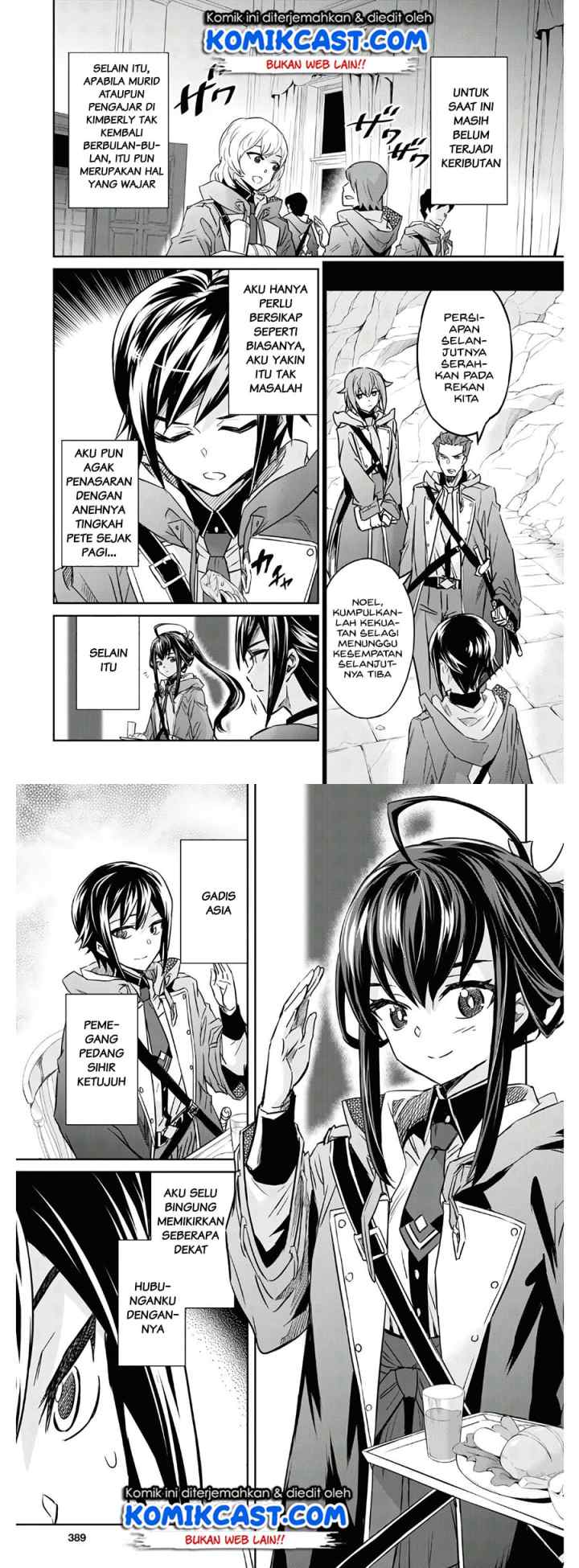 Nanatsu no Maken ga Shihai suru chapter 16 halaman 5