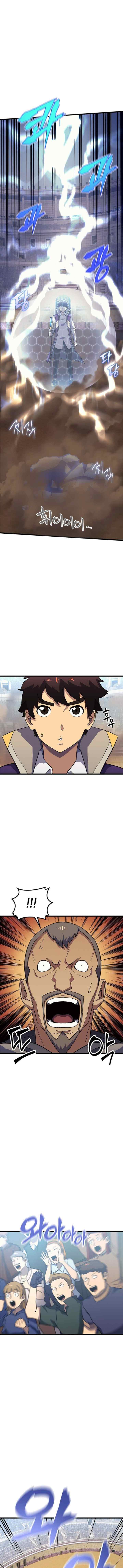 Wizard of Arsenia chapter 9 halaman 10