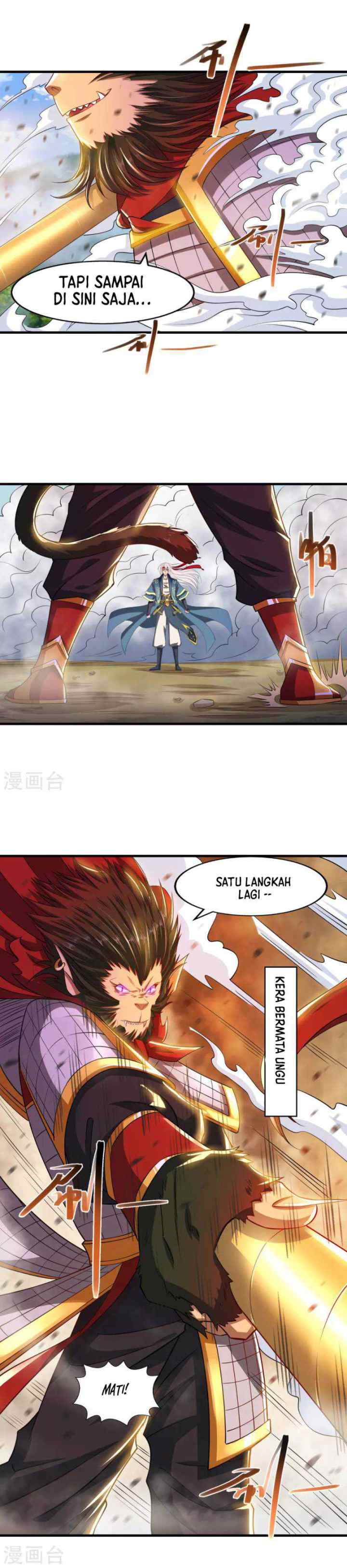 Against The Heaven Supreme chapter 59 halaman 10