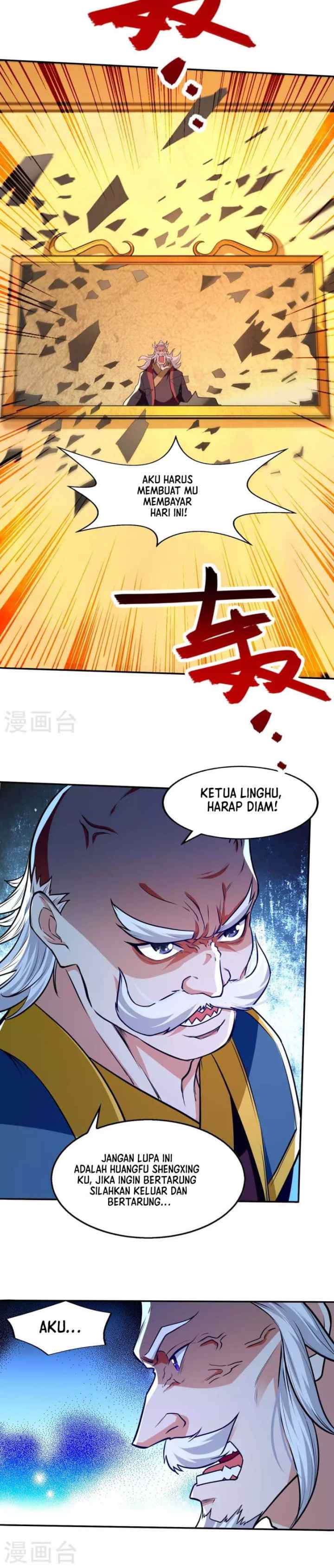 Against The Heaven Supreme chapter 152 halaman 10