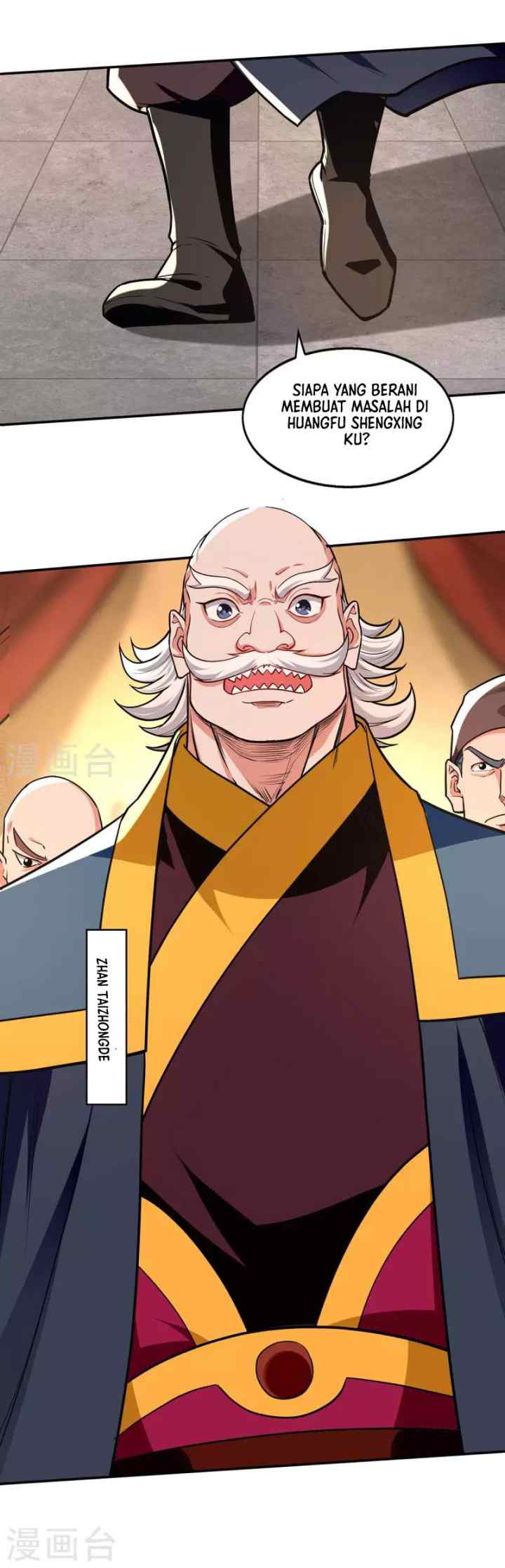 Against The Heaven Supreme chapter 149 halaman 14