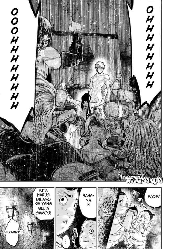 Ingoshima chapter 137 halaman 12