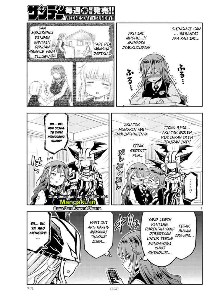 Yuko Sae Tatakaeba chapter 13 halaman 8
