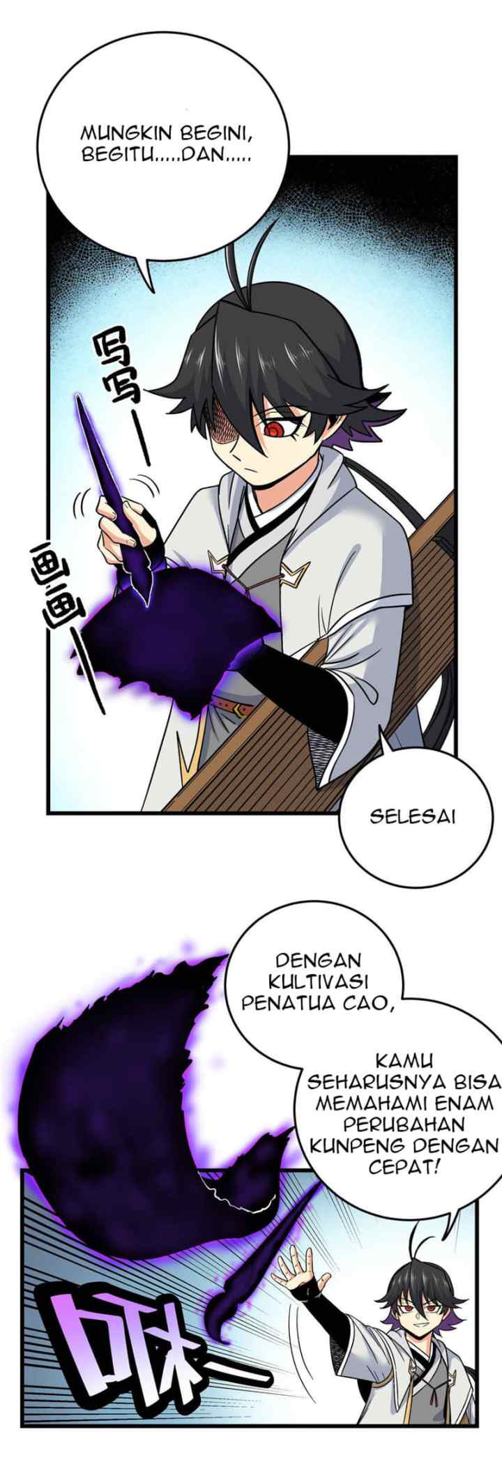 Emperor Domination chapter 67 halaman 9