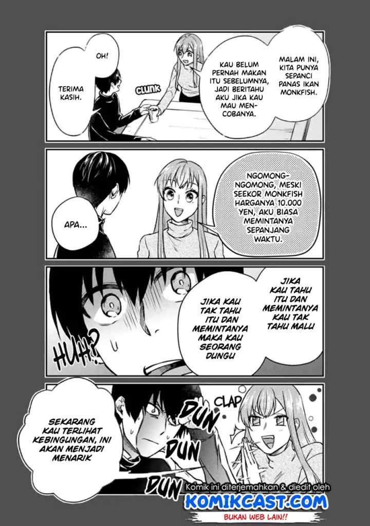 Boku no Kanojo wa Saikou desu! chapter 17 halaman 7