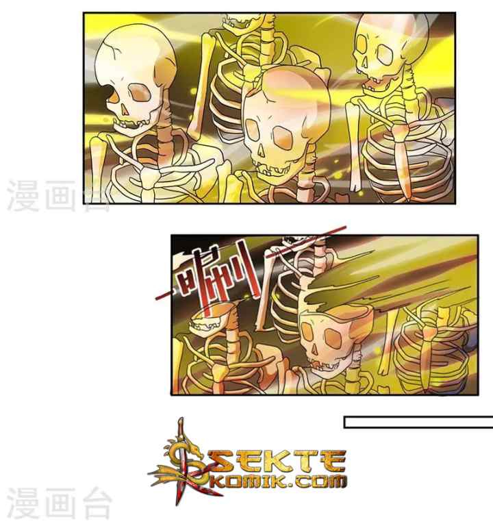 Dushi Xiaoyao chapter 118 halaman 10