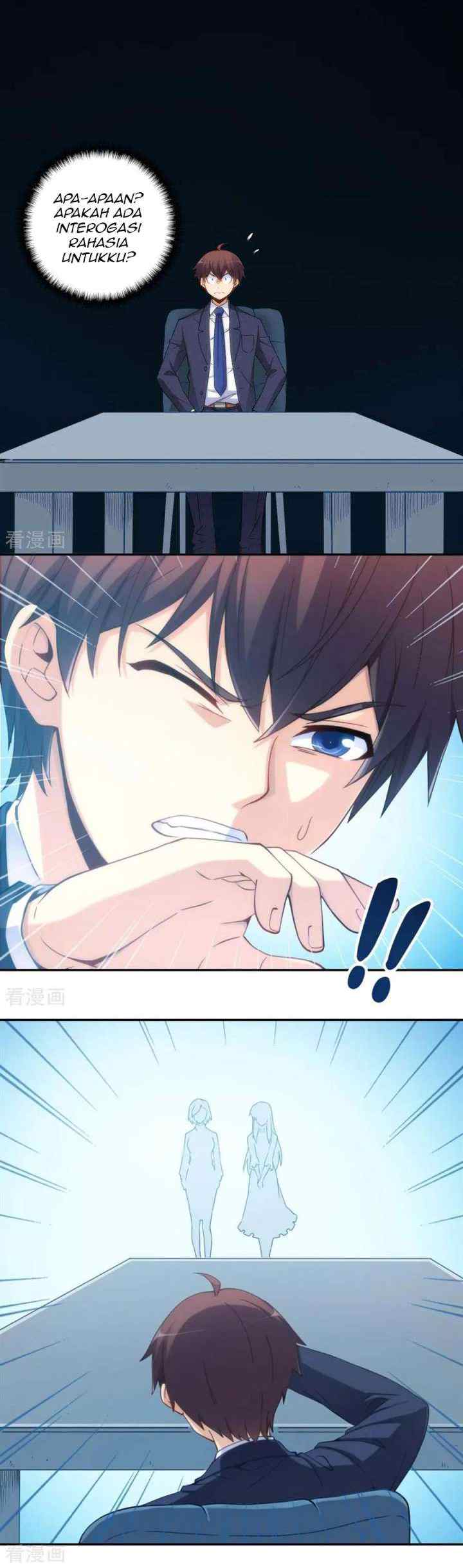 I Am Gao Fu Shuai chapter 104 halaman 7
