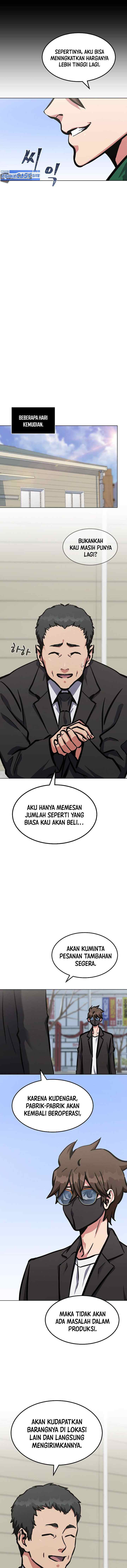 Level 1 Player chapter 49 halaman 13