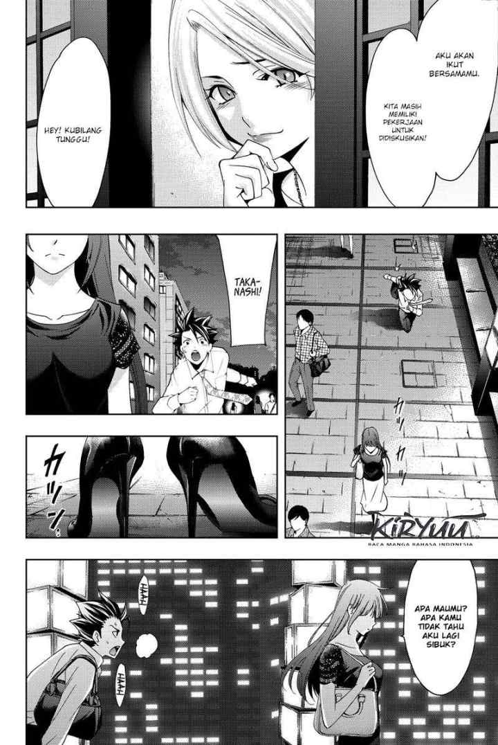 Hitman (Kouji Seo) chapter 58 halaman 14