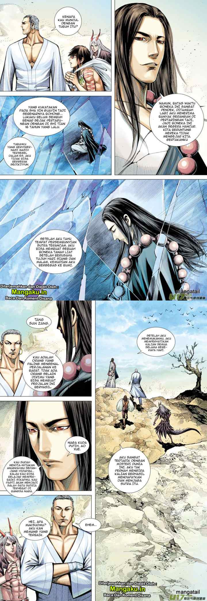 Journey to the West chapter 15 halaman 13