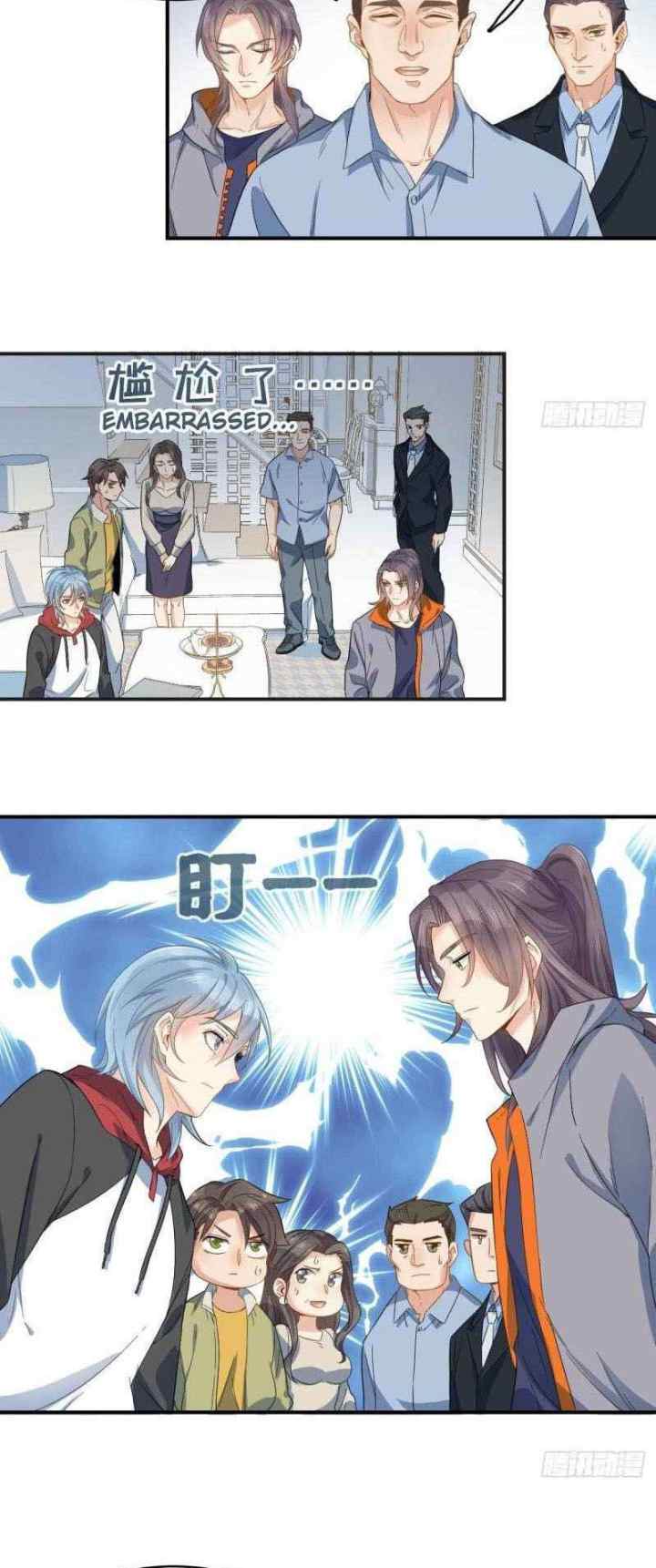 Amateur Demigod (Non-Professional fairy) chapter 8 halaman 5